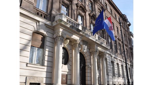 Посольство Хорватии в Москве