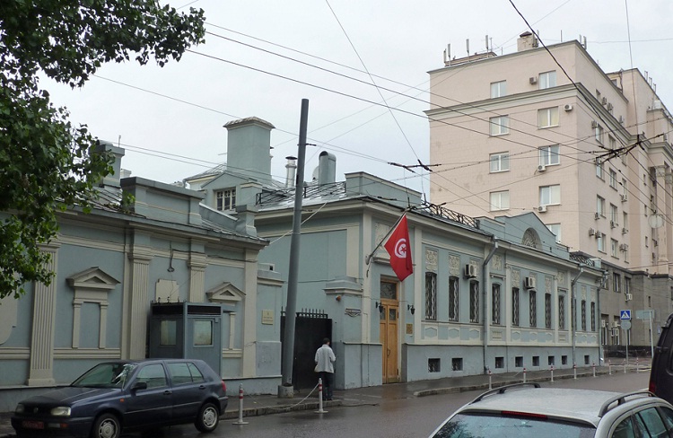 Посольство Туниса в Москве