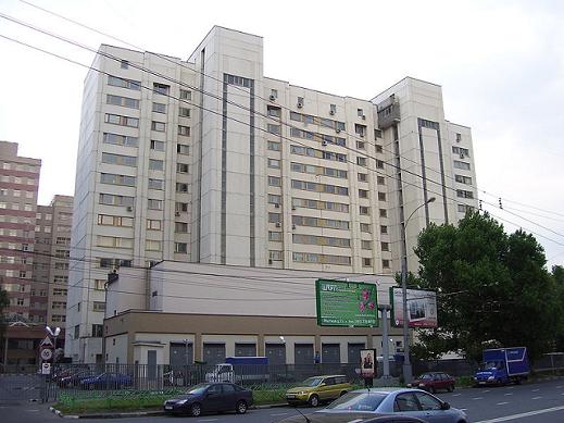 Посольство Черногории в Москве