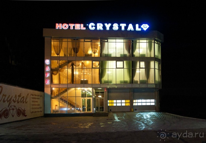Ресторанно-гостинечный комплекс "CRYSTAL"
